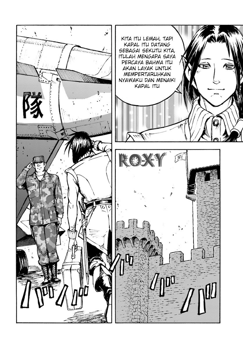 Nihonkoku Shoukan Chapter 05 Gambar 14